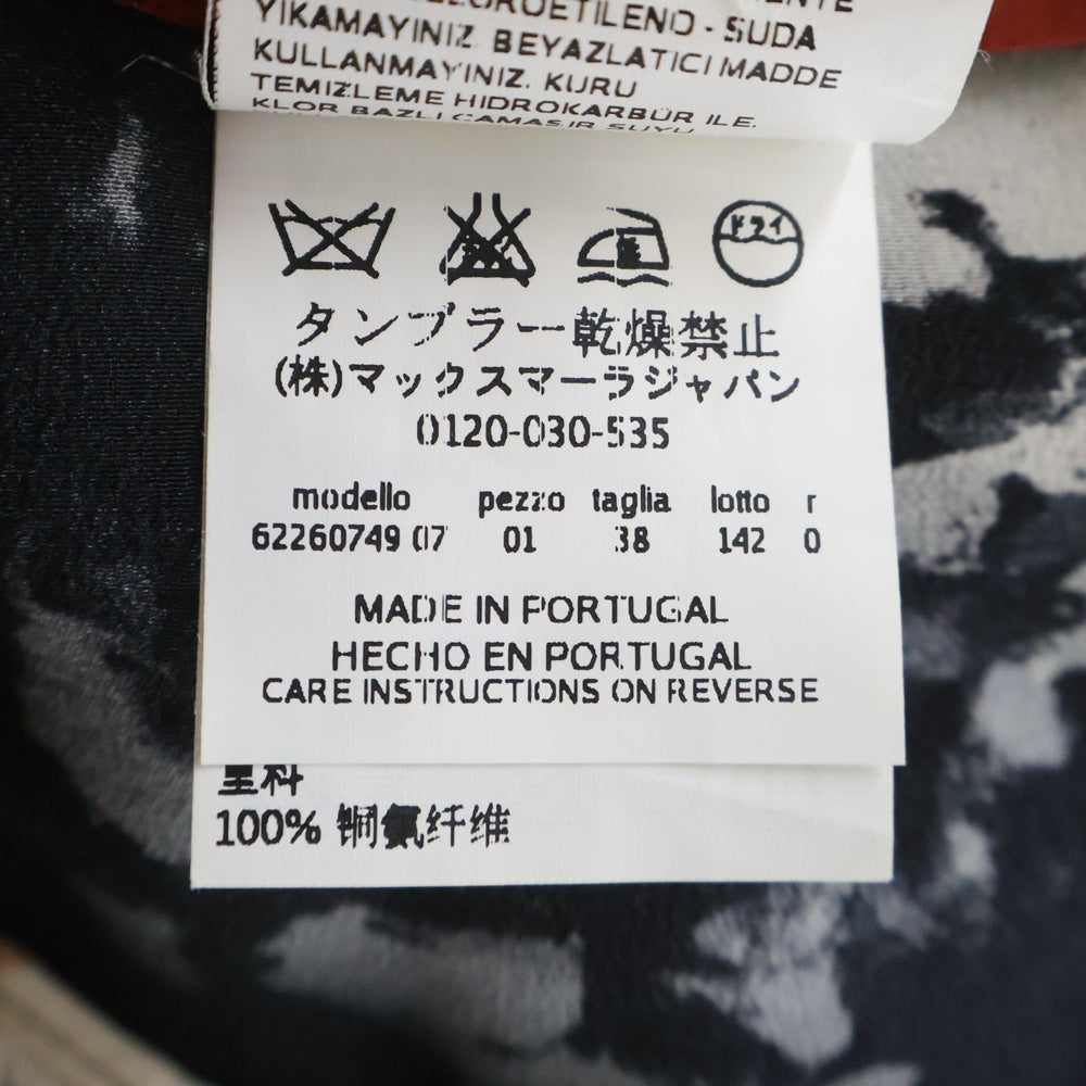 Max Mara(マックスマーラ) フローラルプリント シフォン ワンピース ブラック/ベージュ レディース