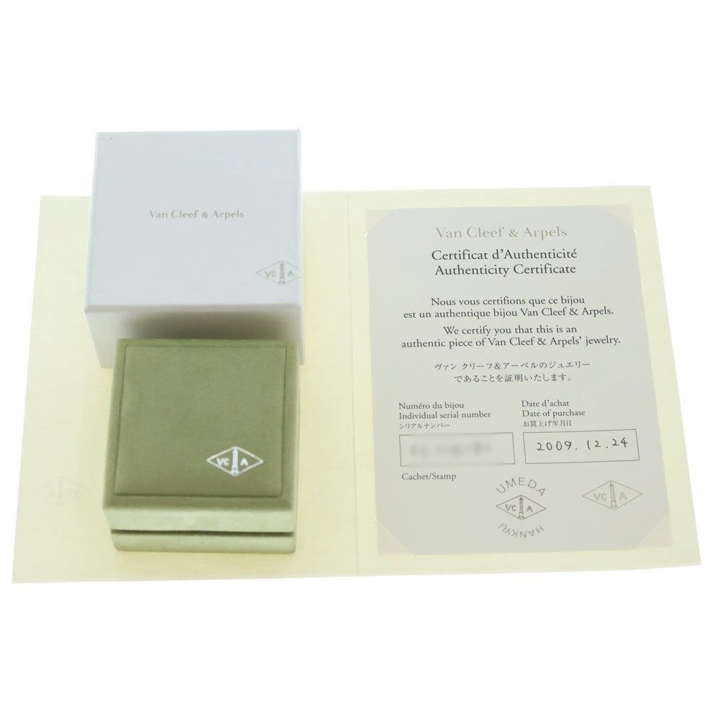 Van Cleef & Arpels(ヴァンクリーフアンドアーペル) ヴィンテージアルハンブラ イヤリング マザーオブパール Au750 K18 YG イエローゴールド
