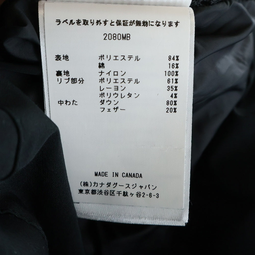 CANADA GOOSE(カナダグース) MacMillan Parka Black Label マクミランパーカー フーディーダウンジャケット ブラック 2080MB