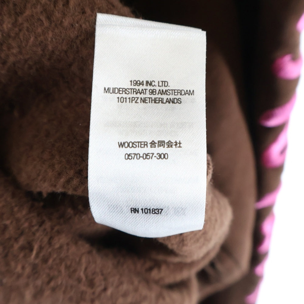 SUPREME(シュプリーム) 21AW Guardian Hooded Sweatshirt ガーディアン ワッペン プルオーバー スウェットパーカー ブラウン
