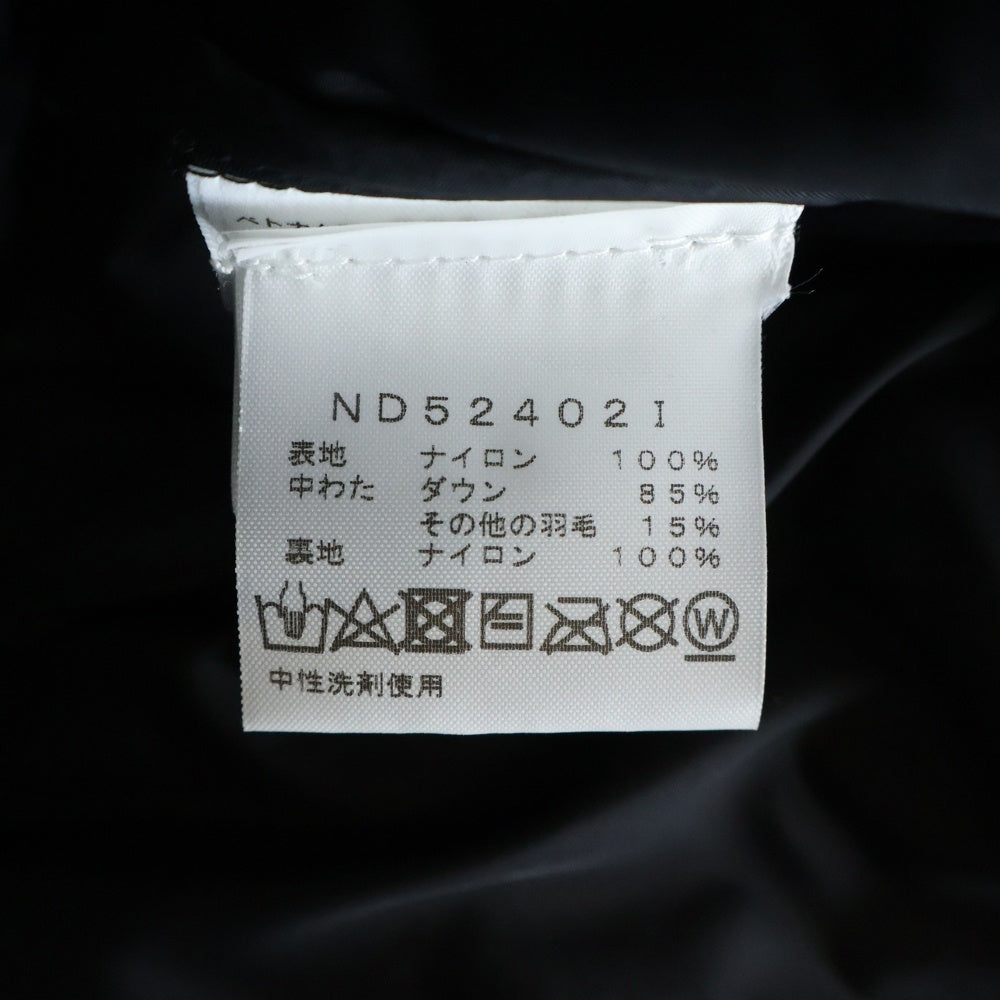 SUPREME(シュプリーム) ×THE NORTH FACE 24AW Nuptse Raymond Pettibon ザノースフェイス ヌプシ ダウンジャケット ブラック ND524021