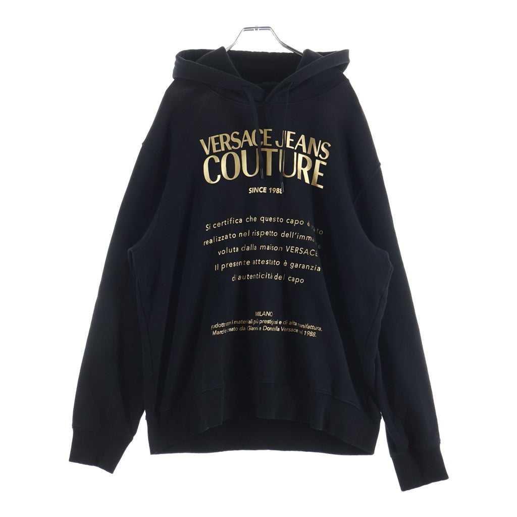 VERSACE(ヴェルサーチ) ロゴプリント プルオーバー スウェット パーカー フーディー ブラック B7GWA7TW