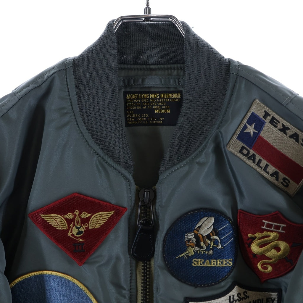 AVIREX(アヴィレックス) TOP GUN MA-1 フライトジャケット パッチ ナイロン カーキ 783-3952036