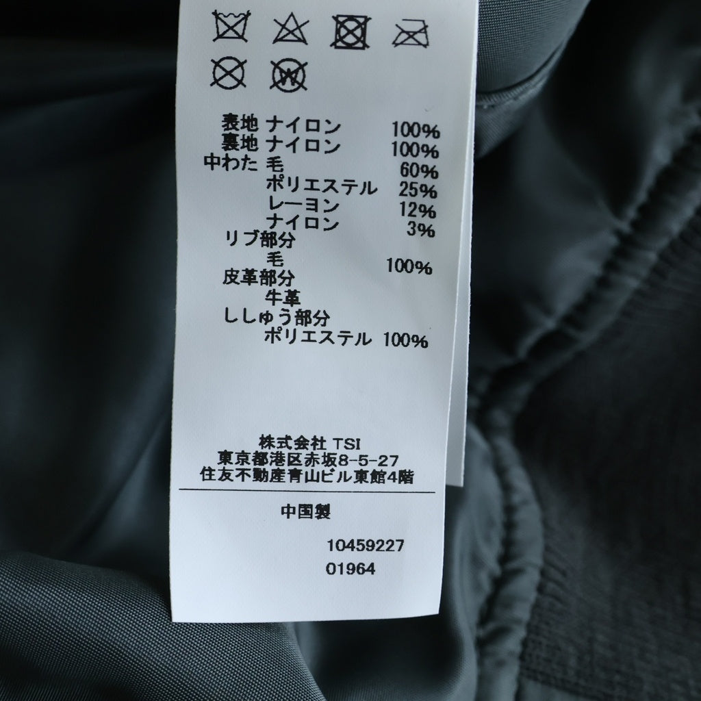 AVIREX(アヴィレックス) TOP GUN MA-1 フライトジャケット パッチ ナイロン カーキ 783-3952036
