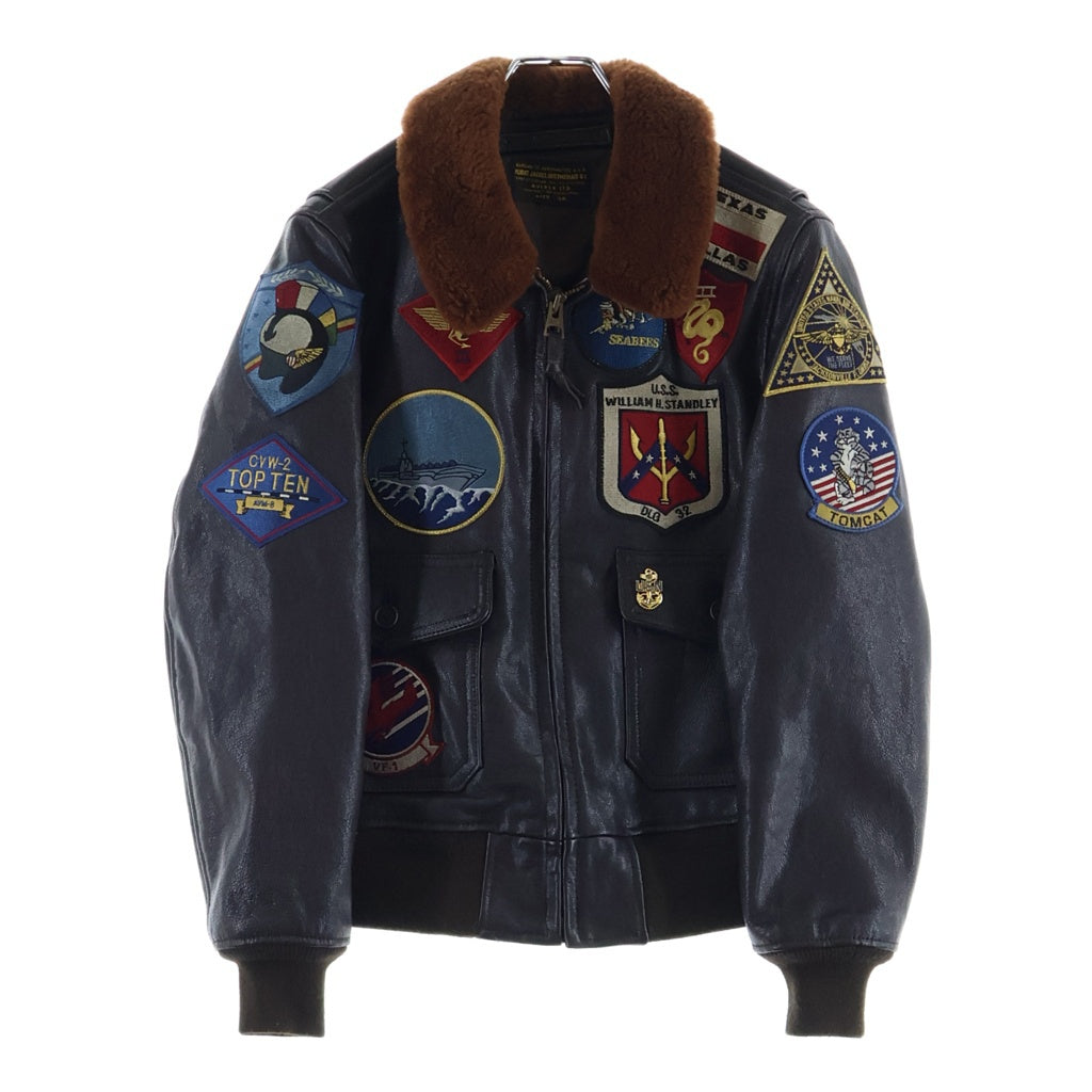 AVIREX(アヴィレックス) G-1 TOP GUN トップガン フライトレザージャケット パッチ 襟ボア ブラウン 789-2950002