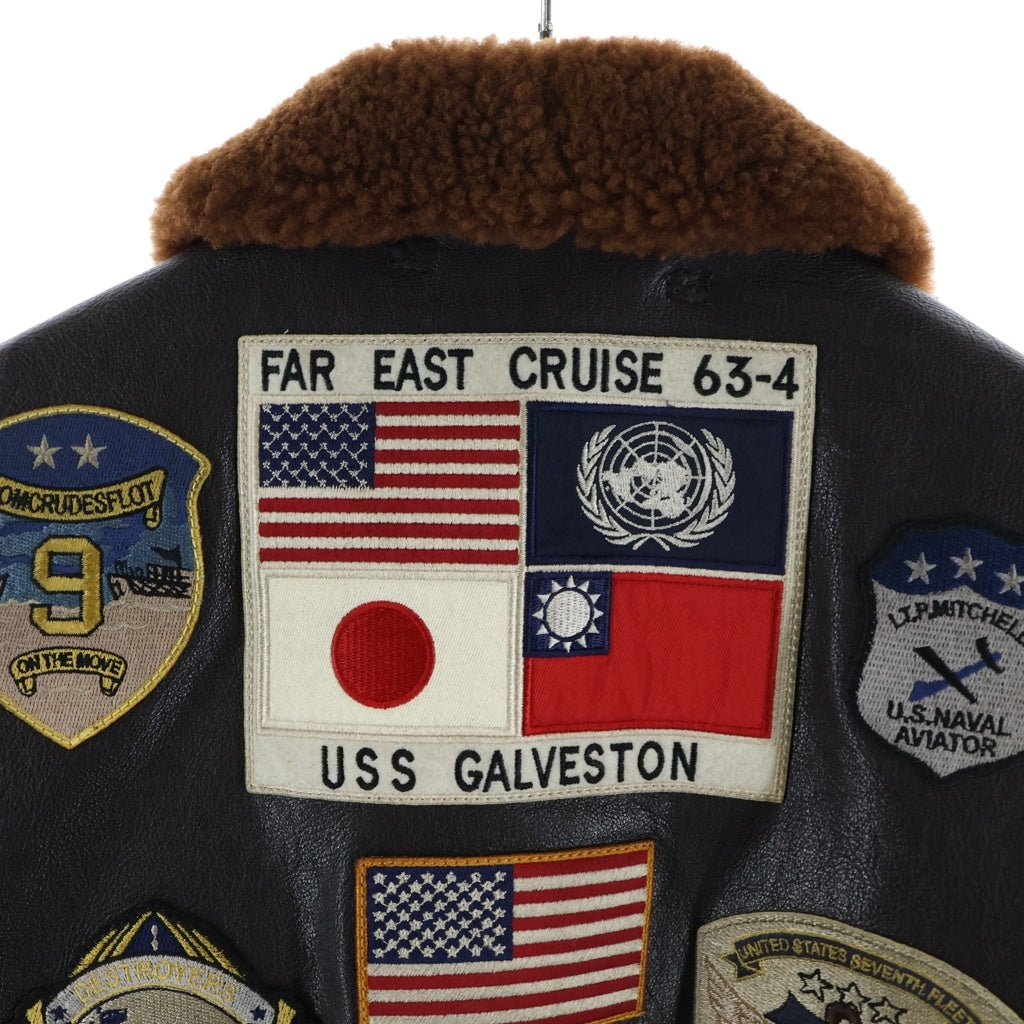 AVIREX(アヴィレックス) G-1 TOP GUN トップガン フライトレザージャケット パッチ 襟ボア ブラウン 789-2950002