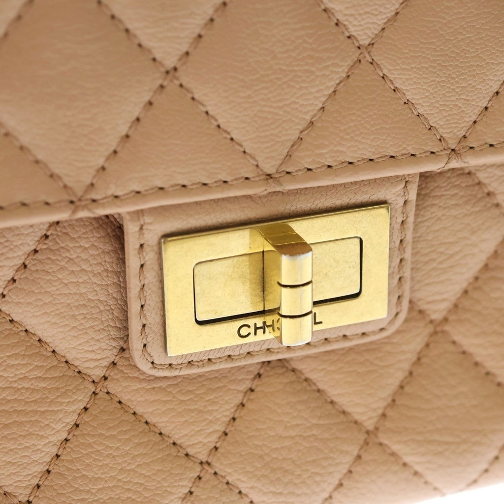 CHANEL(シャネル) 17番台 2.55 チェーンショルダーバッグ ピンクベージュ カーフレザー ゴールド金具 レディース