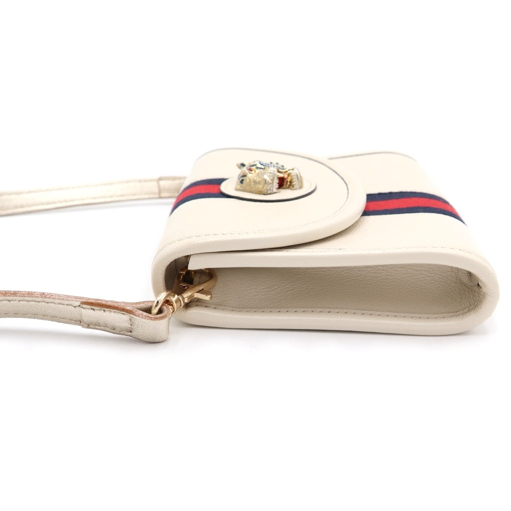 GUCCI(グッチ) ラジャ ショルダーバッグ ミニバッグ ホワイト レザー 573797 ゴールド金具 レディース