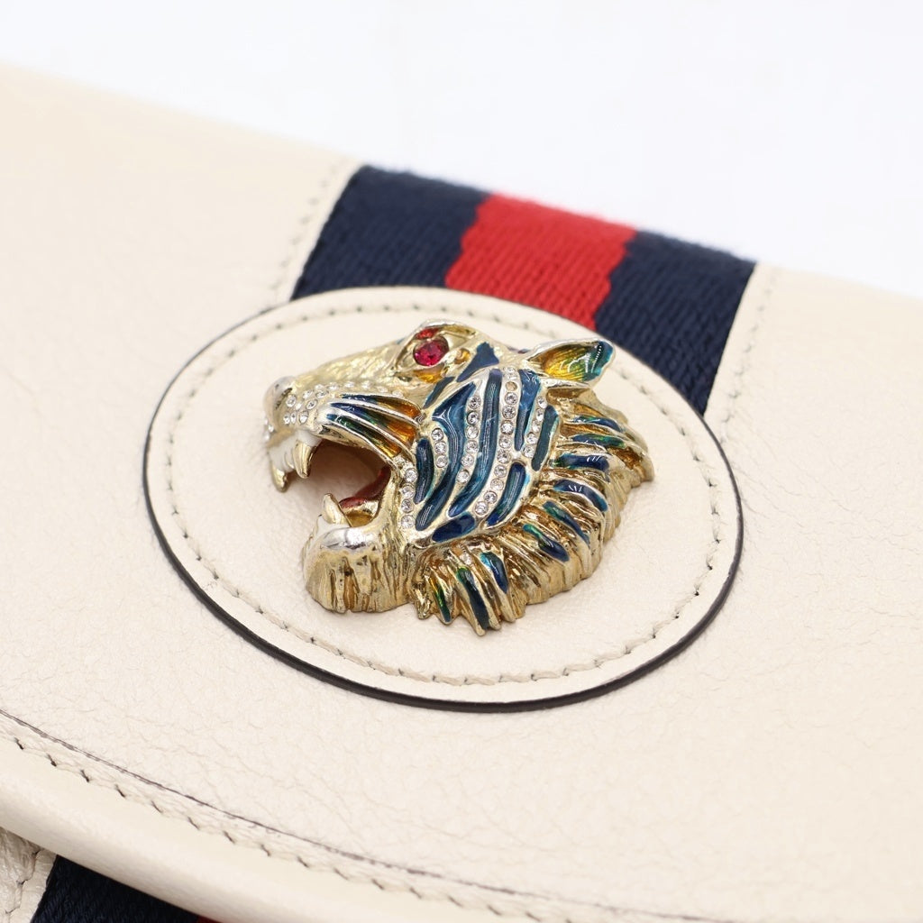 GUCCI(グッチ) ラジャ ショルダーバッグ ミニバッグ ホワイト レザー 573797 ゴールド金具 レディース