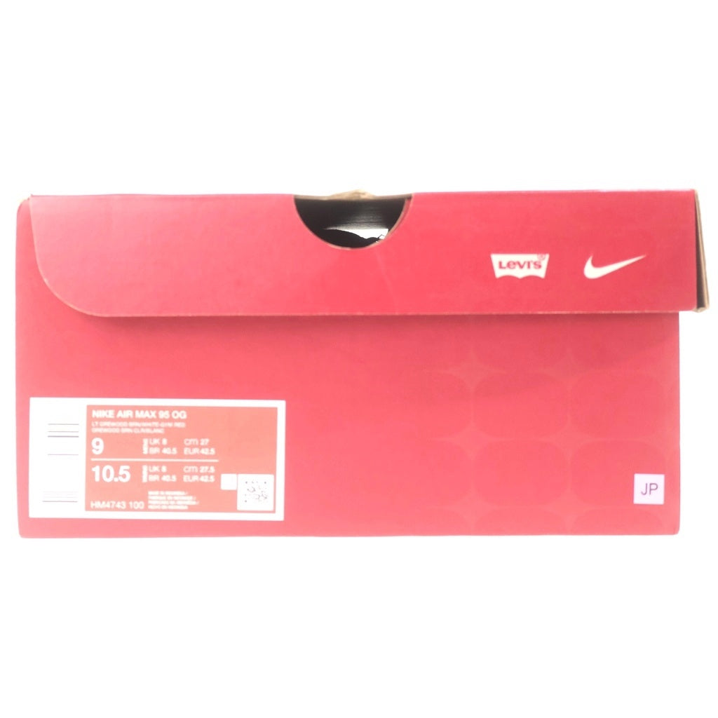 NIKE(ナイキ) AIR MAX 95 OG BIG BUBBLE GRANITE 2026 エアマックス95 OG ビッグバブル グラナイト ローカットスニーカー US9/27cm アイボリー HM4743-100
