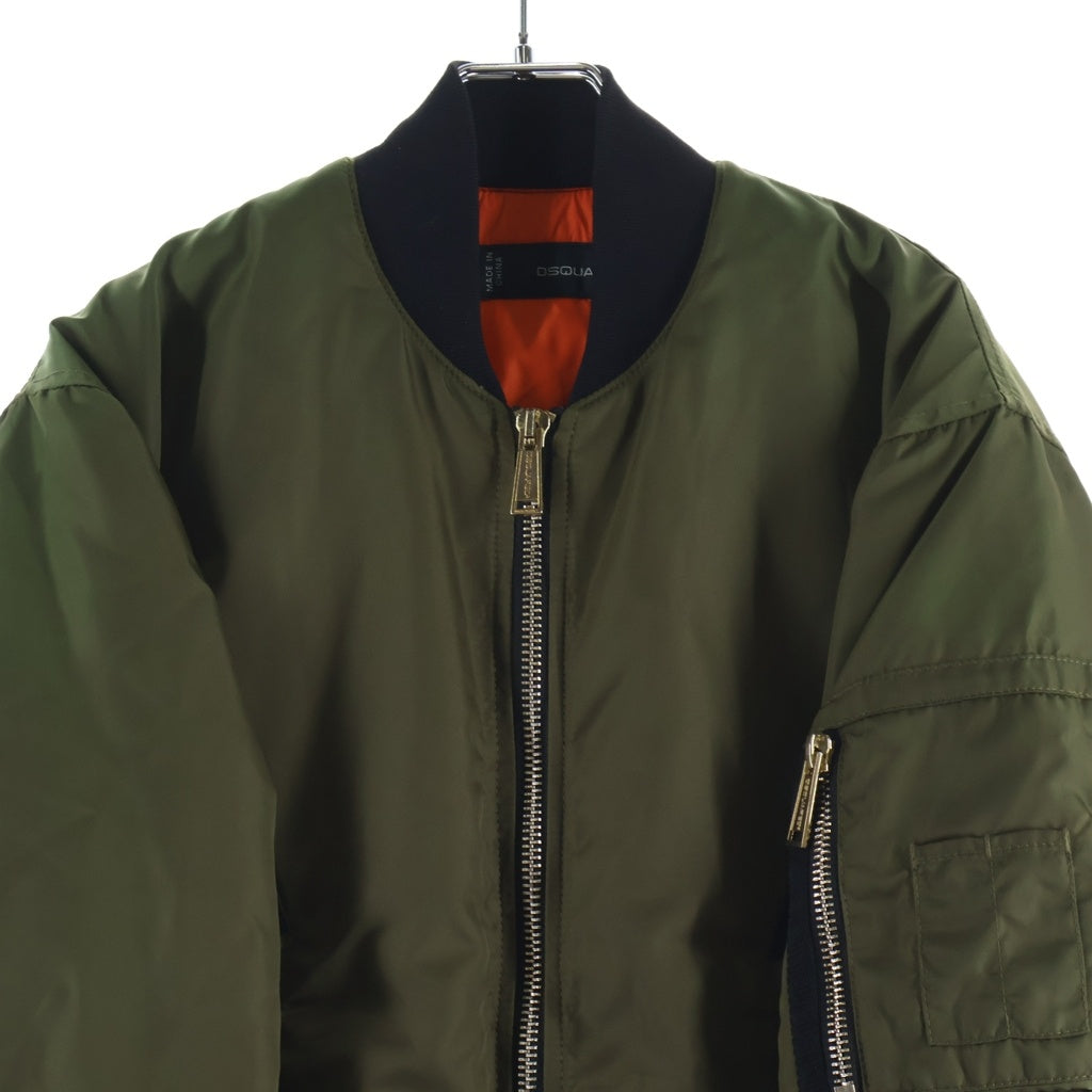 DSQUARED2(ディースクエアード) MA-1 ナイロン ジップアップ フライト ボンバー ジャケット ブルゾン カーキ S71AM0380 S41311