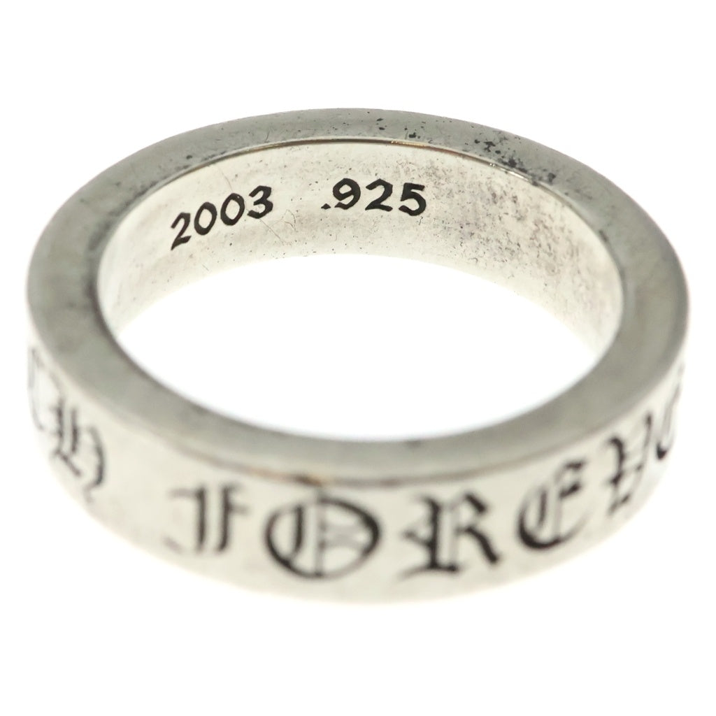 CHROME HEARTS(クロムハーツ) 6mm SPACER FOREVER 6mmスペーサーリング フォーエバーシルバーBCA337