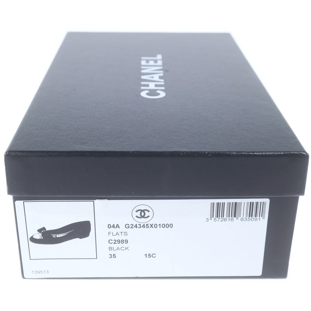 CHANEL(シャネル) 04A リボン レザー バレエ フラットシューズ ブラック レディース G24345