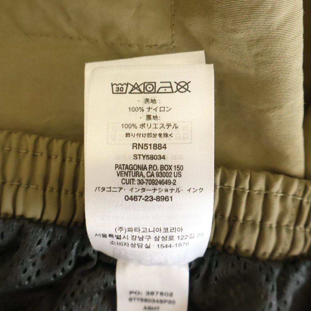 PATAGONIA(パタゴニア) 20SS バギーズ・ロング 7インチ ナイロン ハーフ ショートパンツ ショーツ ベージュ 58034 ASHT SP20