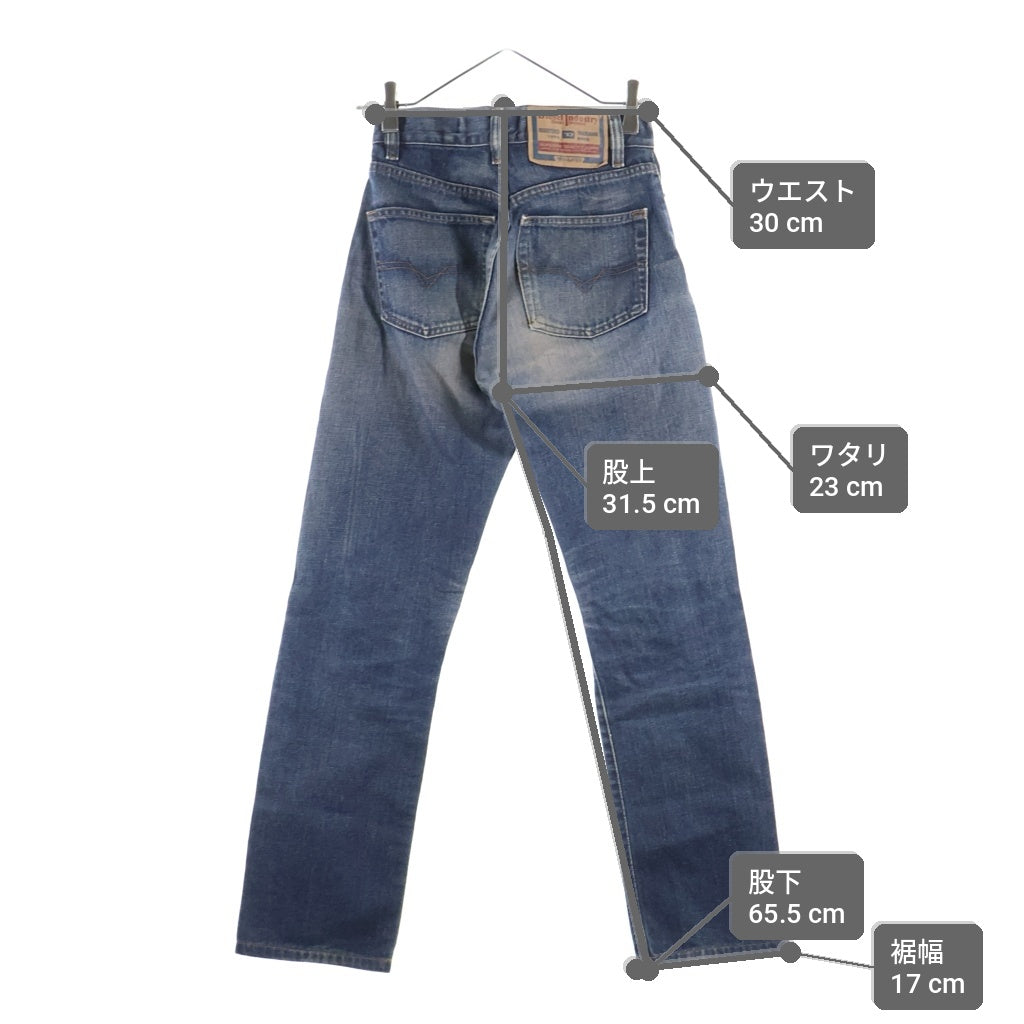 DIESEL(ディーゼル) ウォッシュ加工 デニムパンツ ジーンズ インディゴ レディース