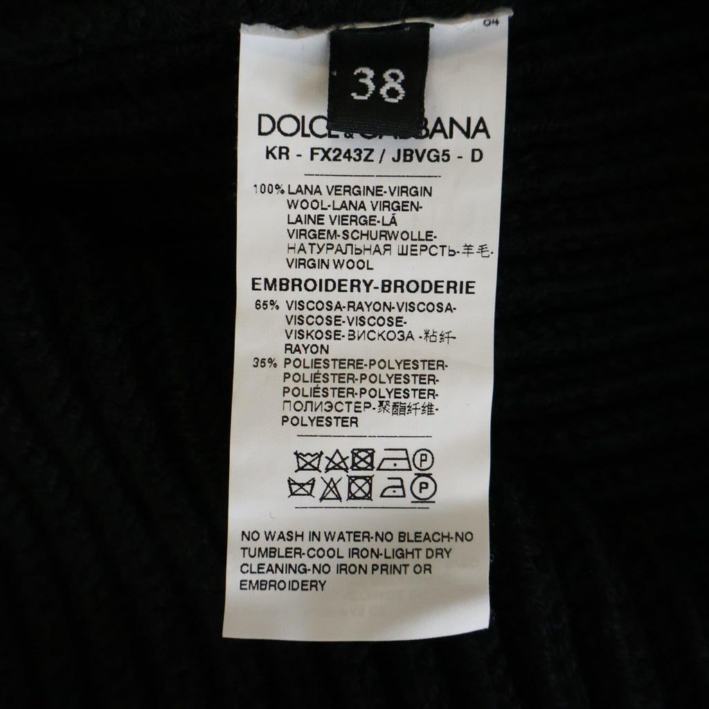 DOLCE & GABBANA(ドルチェアンドガッバーナ) D&Gロゴ刺繍 ウール クルーネック 長袖 ニット セーター ブラック レディース