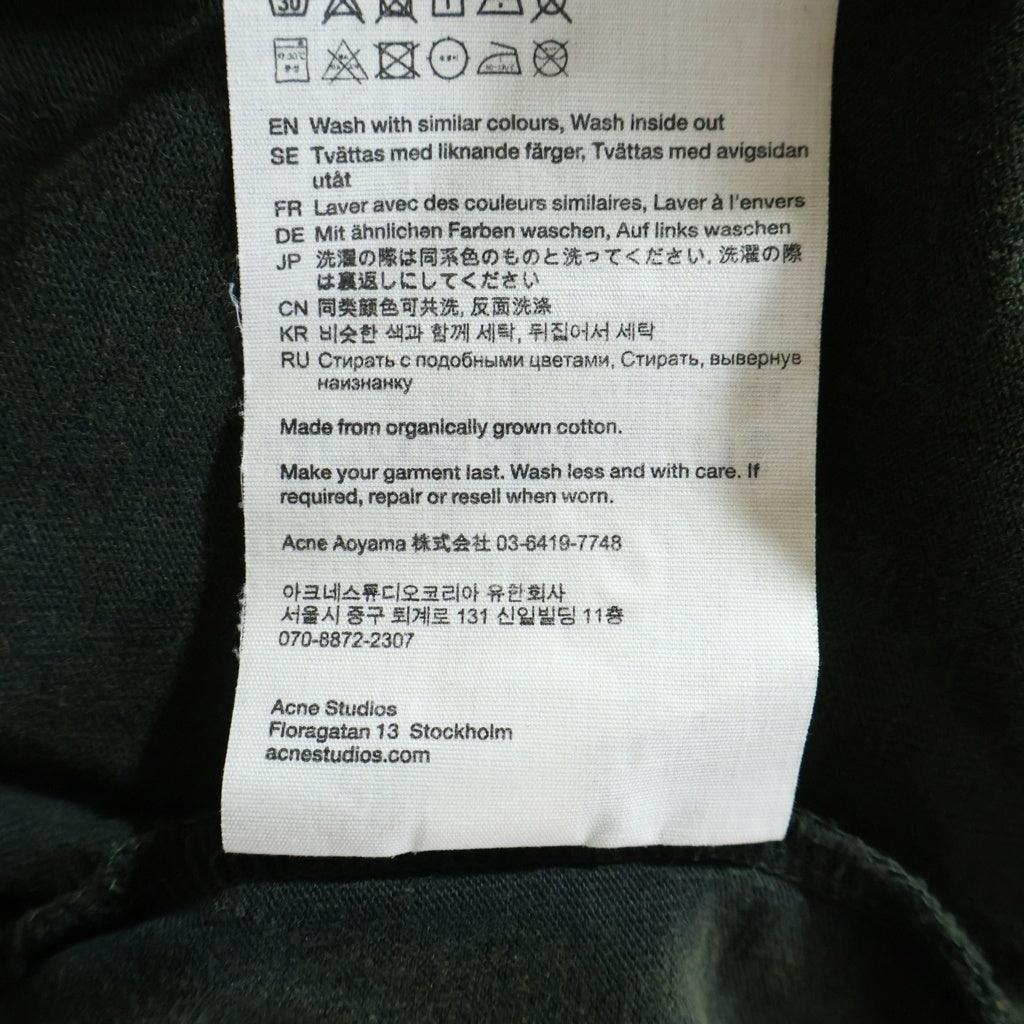 Acne Studios(アクネ ストゥディオズ) Extorr Cotton-Jersey T-Shirt エクストラコットンジャージー半袖Tシャツ ガーメントダイ加工 グリーン FN-MN-TSHI000458