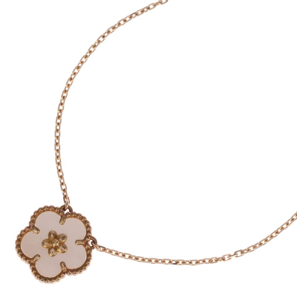 Van Cleef & Arpels(ヴァンクリーフアンドアーペル) ラッキースプリング プラムブロッサム マザーオブパール Au750 K18PG ネックレス ペンダント ピンクゴールド VCARP9X100 レディース
