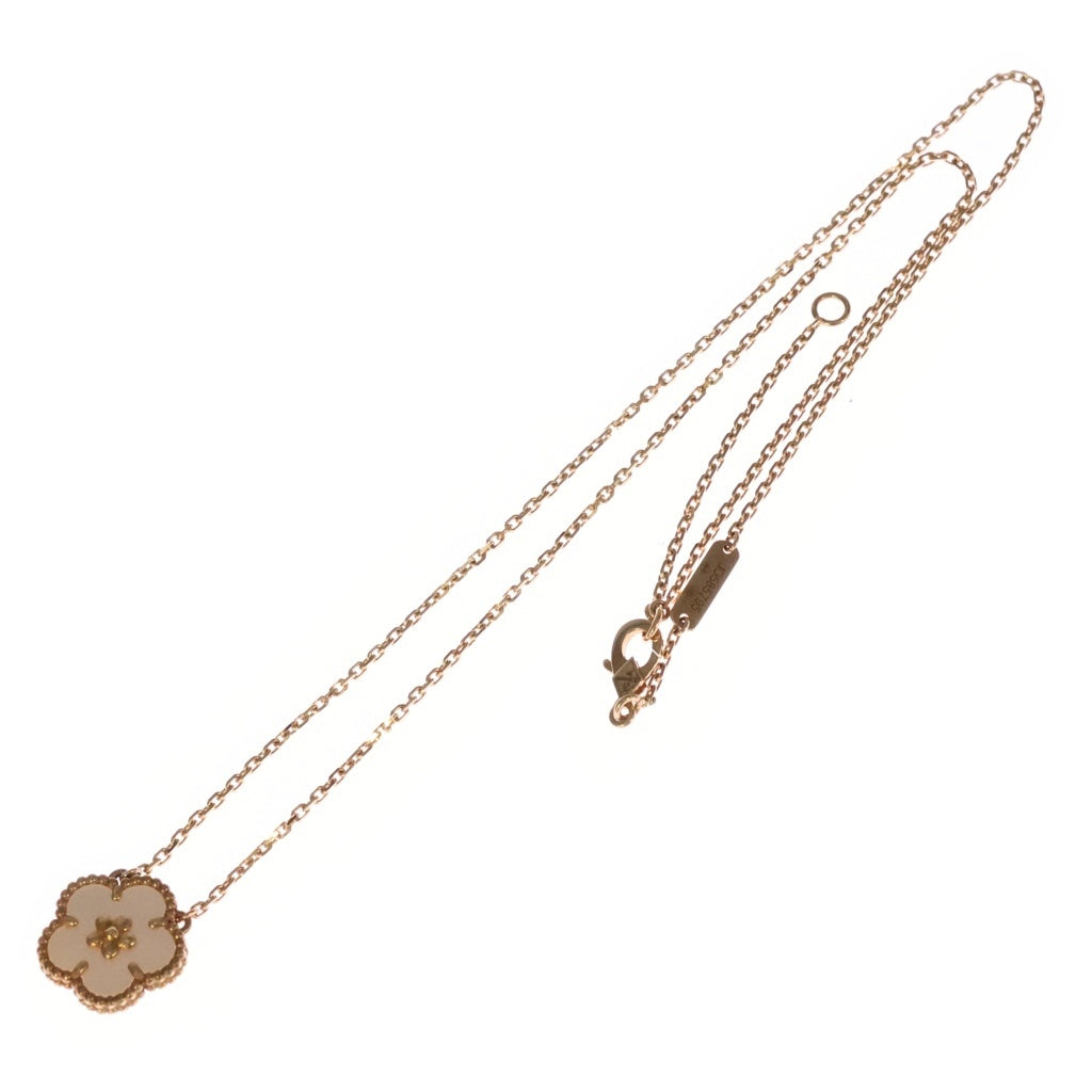 Van Cleef & Arpels(ヴァンクリーフアンドアーペル) ラッキースプリング プラムブロッサム マザーオブパール Au750 K18PG ネックレス ペンダント ピンクゴールド VCARP9X100 レディース