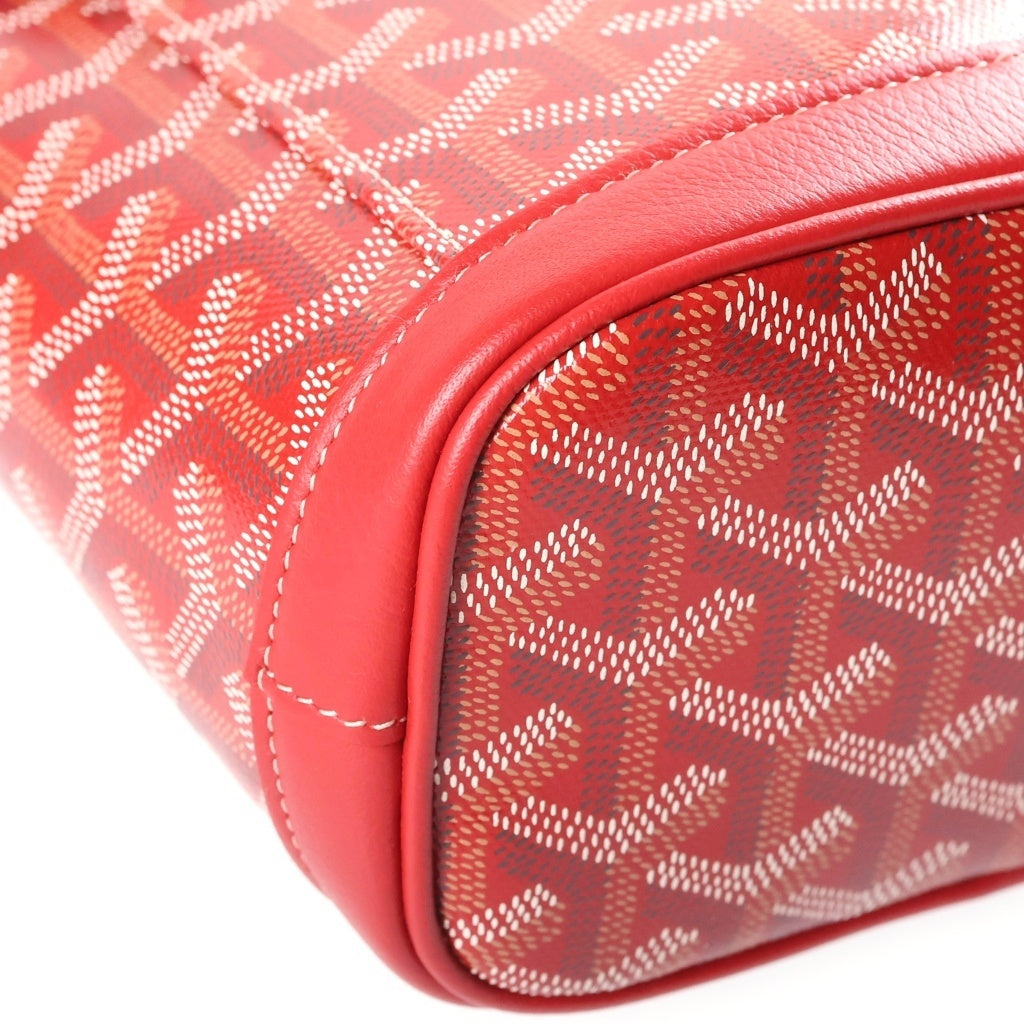 GOYARD(ゴヤール) アルパンミニ バックパック リュック レッド PVC×レザー レディース