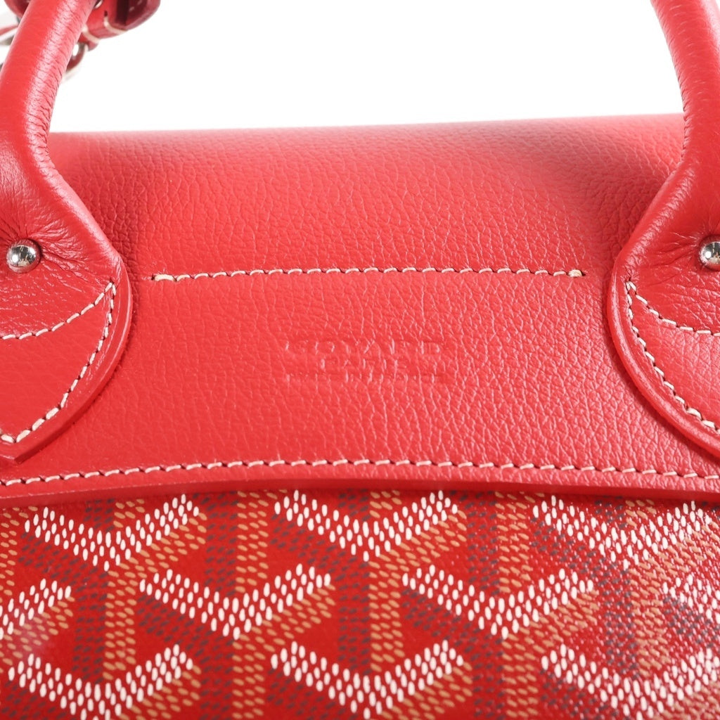 GOYARD(ゴヤール) アルパンミニ バックパック リュック レッド PVC×レザー レディース