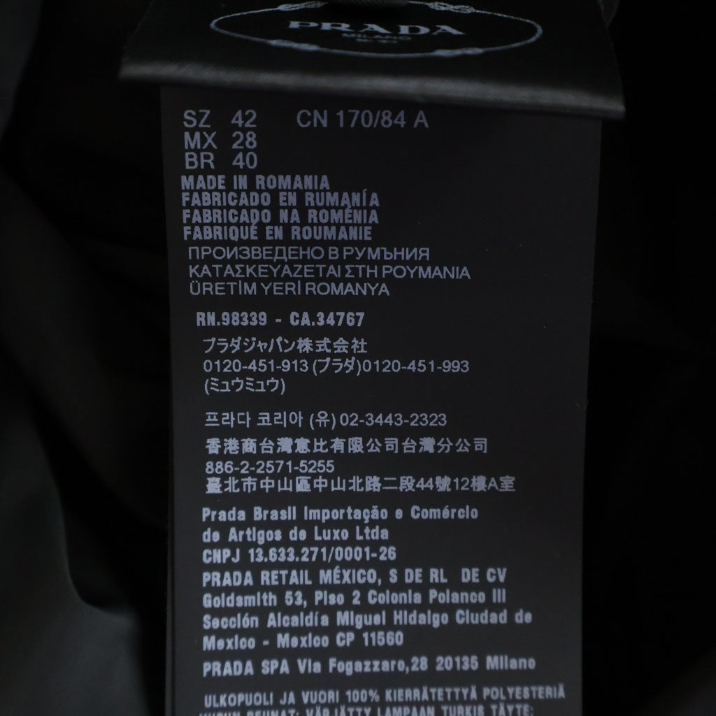 PRADA(プラダ) シープファー フーデッド ロングダウンコート ブラック レディース 29E117