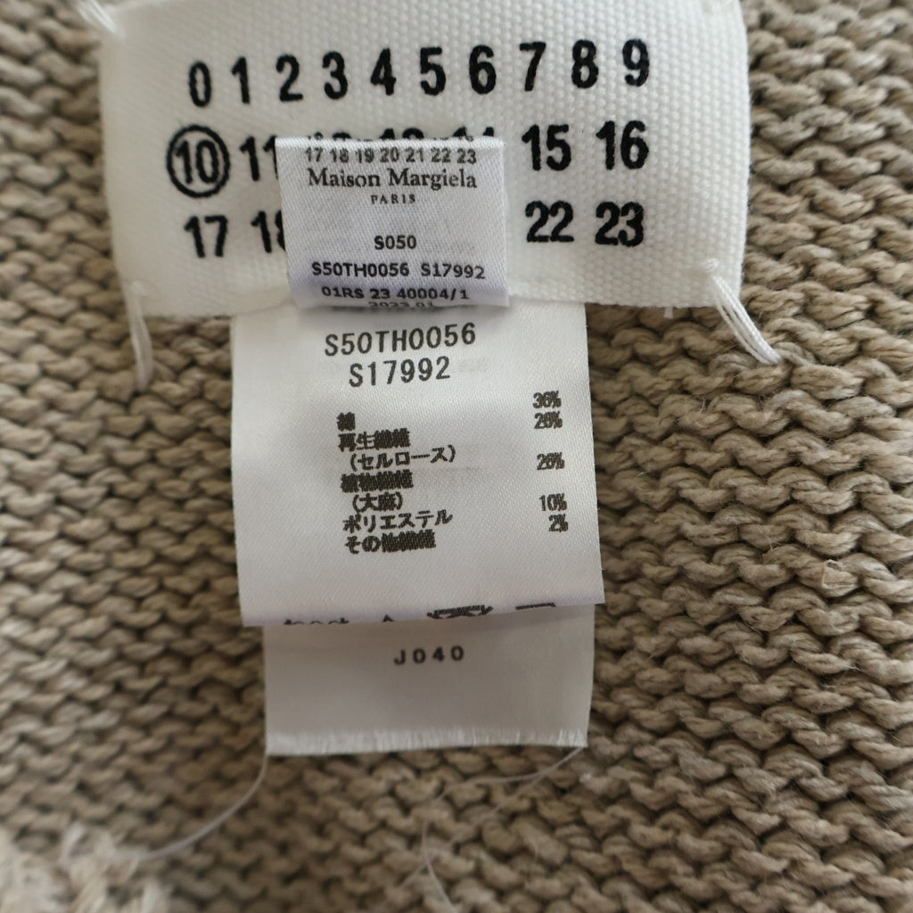 Maison Margiela(メゾンマルジェラ) ケーブルニットセーター ノースリーブ コットン ベージュ S50TH0056 レディース