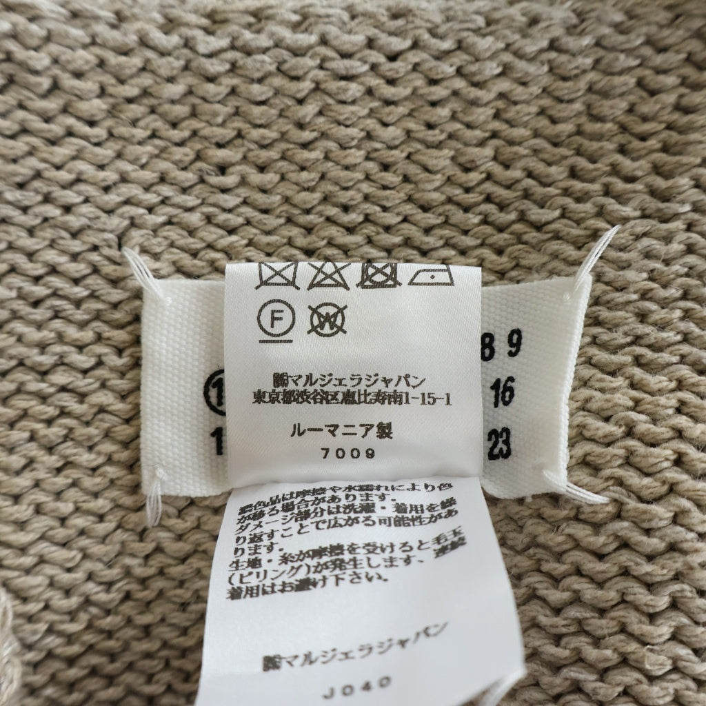 Maison Margiela(メゾンマルジェラ) ケーブルニットセーター ノースリーブ コットン ベージュ S50TH0056 レディース
