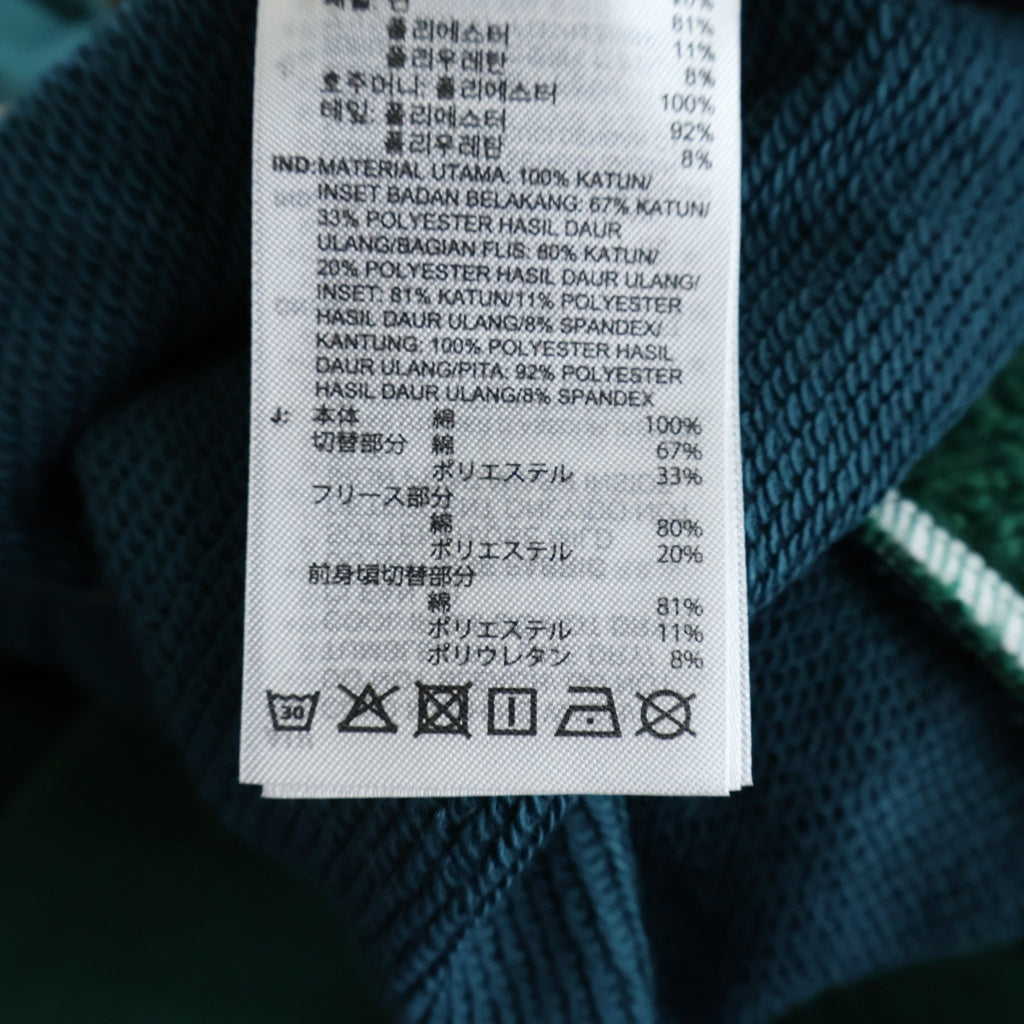adidas(アディダス) ロゴ カラーブロックパンツ コットン グリーン II0759 レディース