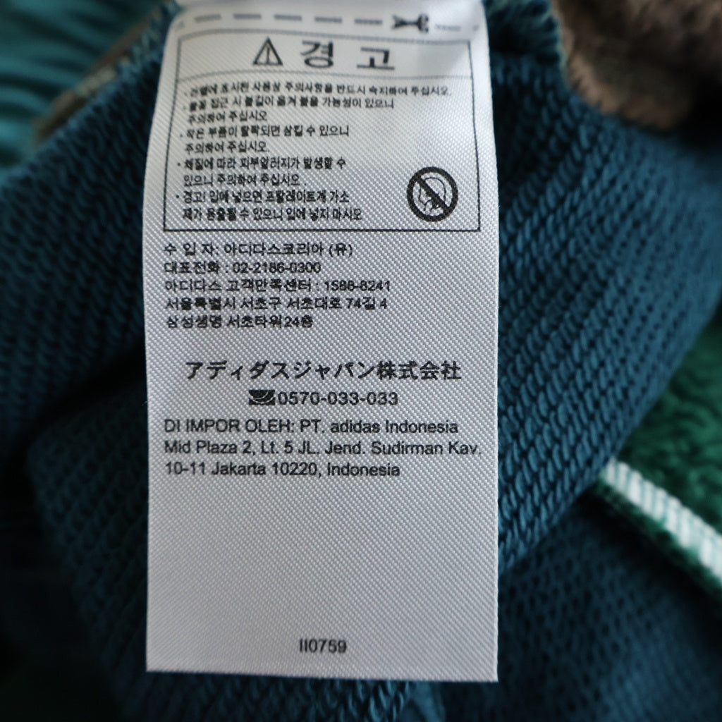 adidas(アディダス) ロゴ カラーブロックパンツ コットン グリーン II0759 レディース