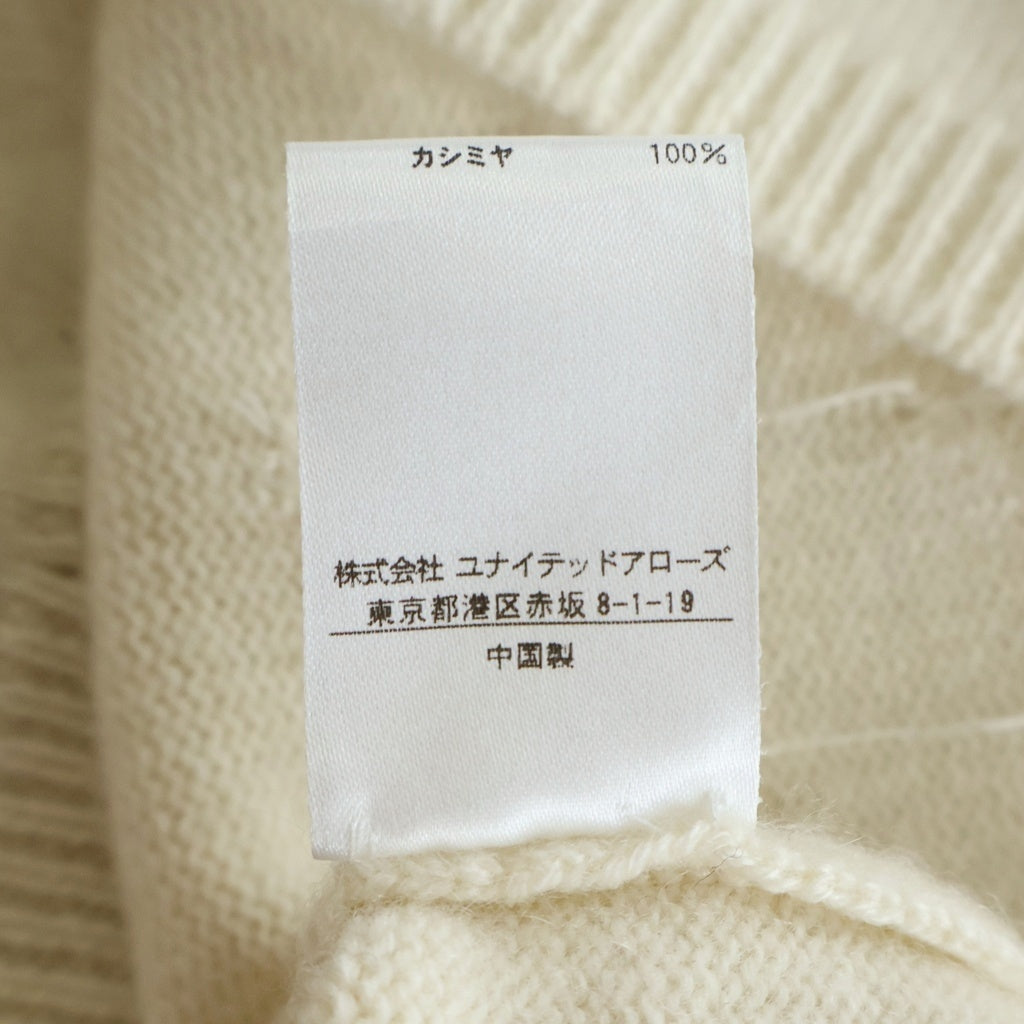 DRAWER(ドゥロワー) セットアップ パールモチーフ カーディガン×ニット アイボリー カシミヤ フェイクパール 651-1/UAF-8/UAF-136/UAF-17/UAF-9 レディース