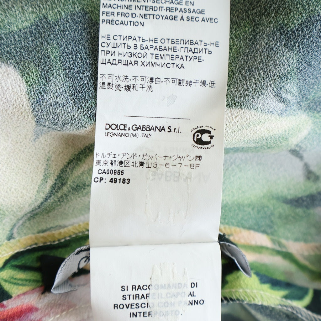 DOLCE & GABBANA(ドルチェアンドガッバーナ) 花柄セットアップ ブラウス×スカート マルチカラー シルク TO-F73A9T/FSRKN レディース