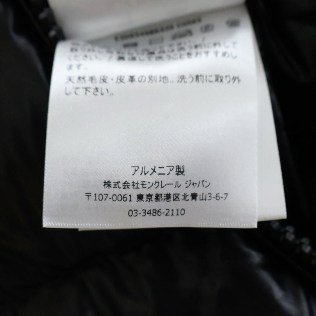 MONCLER(モンクレール) FULMARUS GIUBBOTTO ダウンコート ブラック ダウン ファー E20934986325 レディース
