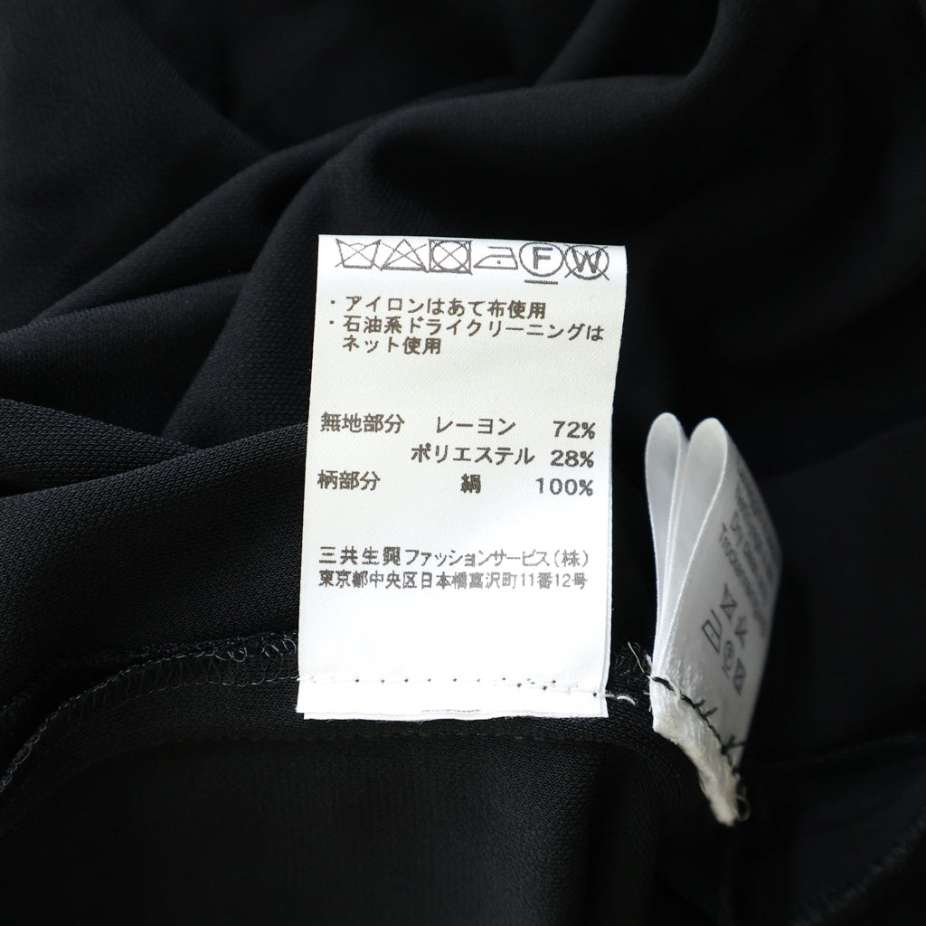 LEONARD(レオナール) 半袖 ワンピース サテン ブラック レディース