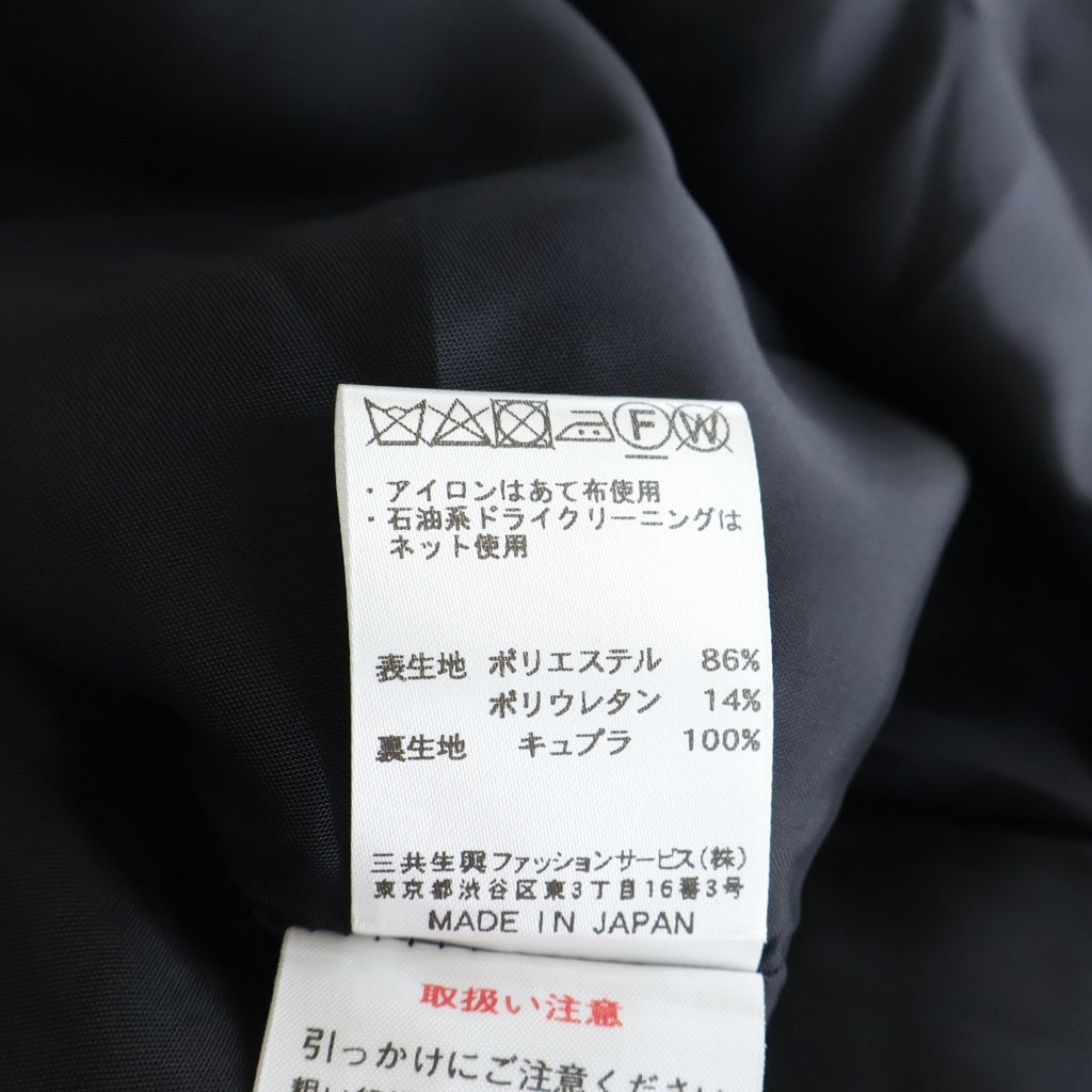 LEONARD(レオナール) ノースリーブワンピース ドレス ブラック 0360450 レディース