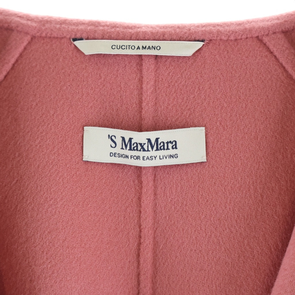 S MAX MARA(エス マックスマーラ) ウール フーデッドラップコート ロングコート ピンク 24190110716 レディース