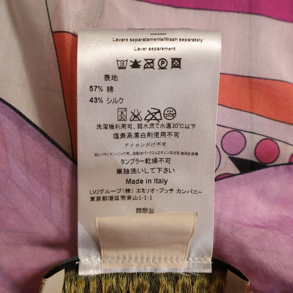 EMILIO PUCCI(エミリオプッチ) ノースリーブ 変形トップス チュニック 総柄 マルチカラー ピンク 42WP10 レディース