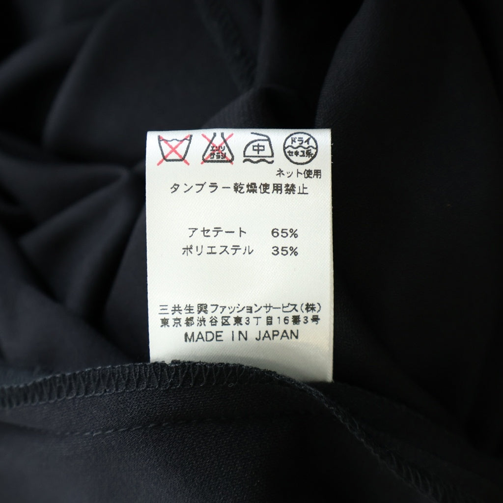 LEONARD(レオナール) 花柄切り替え ドレープ半袖ワンピース ドレス ブラック 0120267 レディース