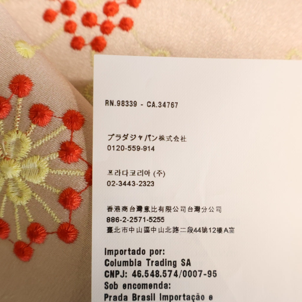 PRADA(プラダ) 花柄刺繍 ノースリーブトップス タンクトップ フロントシルク混 素材切り替え イエロー 35872 R161 1KHG レディース