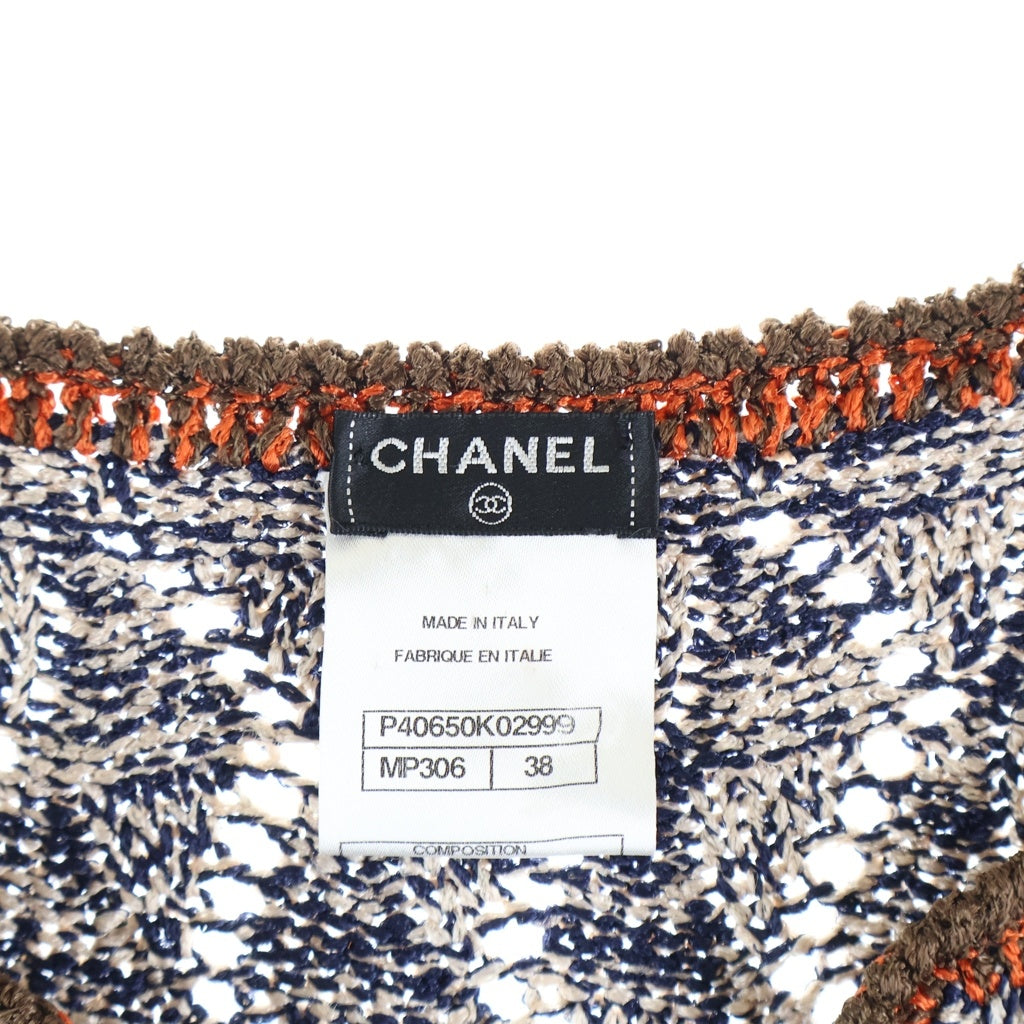 CHANEL(シャネル) ツイードライクニット 七分袖ワンピース レーヨン ナイロン グレー/ネイビー P40650K62999 レディース