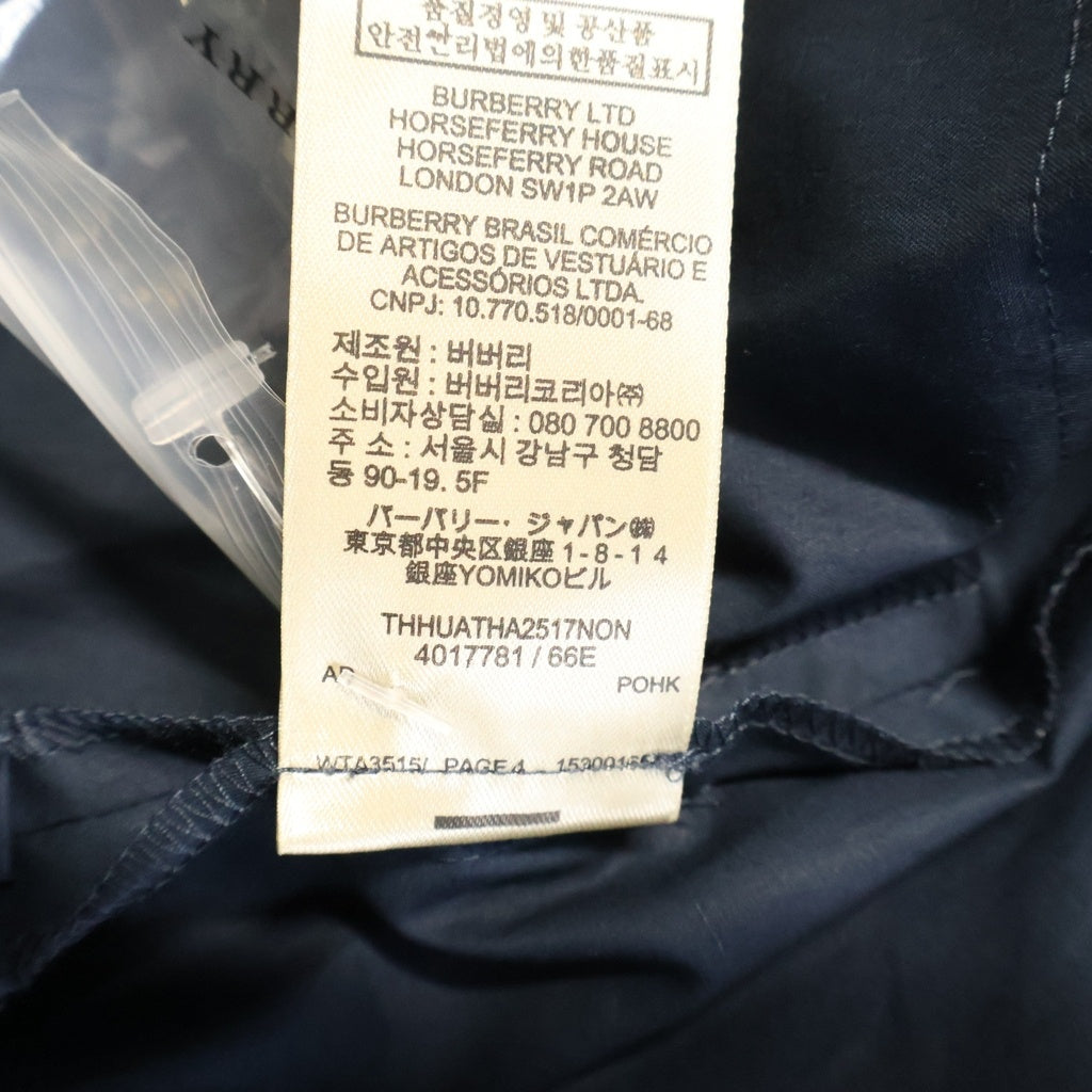 BURBERRY(バーバリー) フロント2ポケット ノーカラーシャツワンピース ドレス コットン ネイビー 4017781 レディース