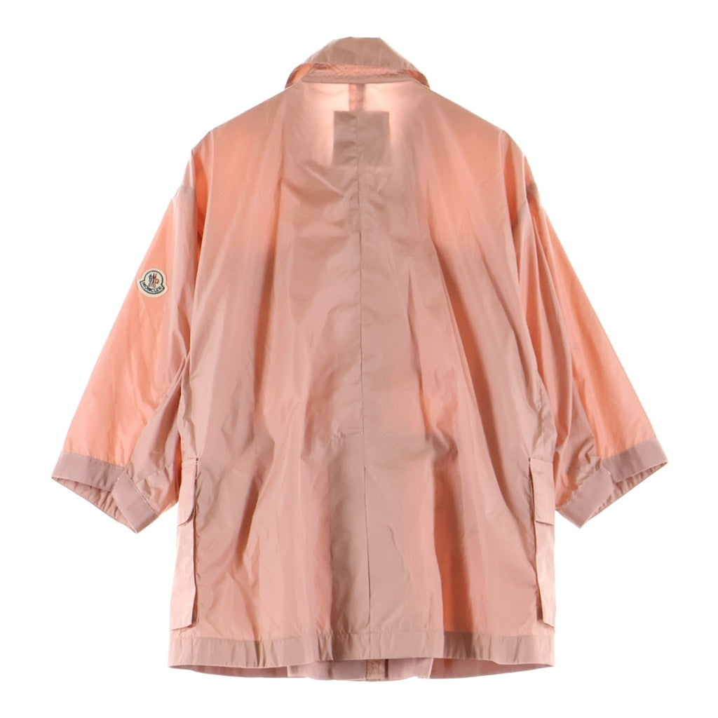 MONCLER(モンクレール) TATIN ナイロンジャケット ピンク レディース