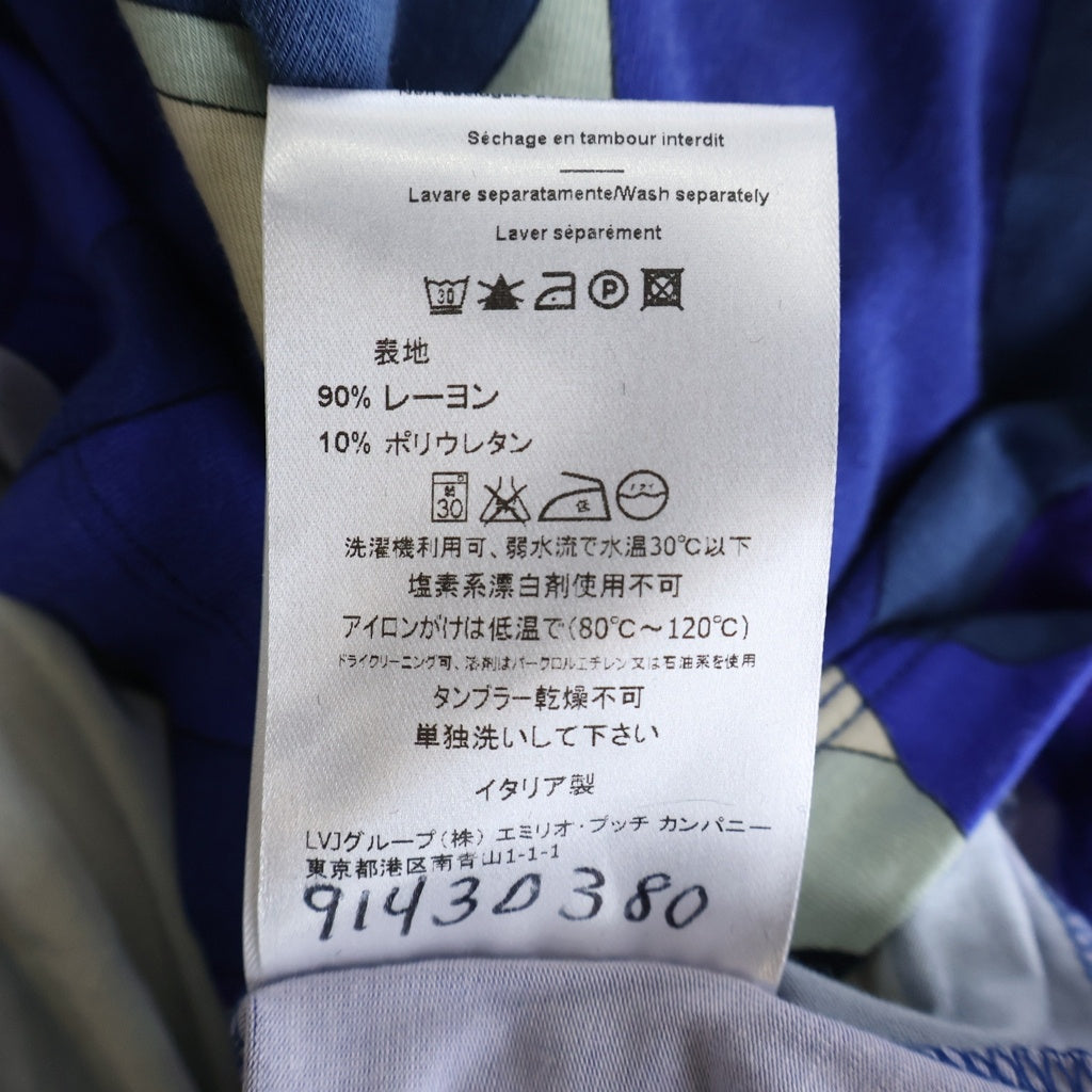 EMILIO PUCCI(エミリオプッチ) 総柄長袖Tシャツ ブルー レディース 96RO05