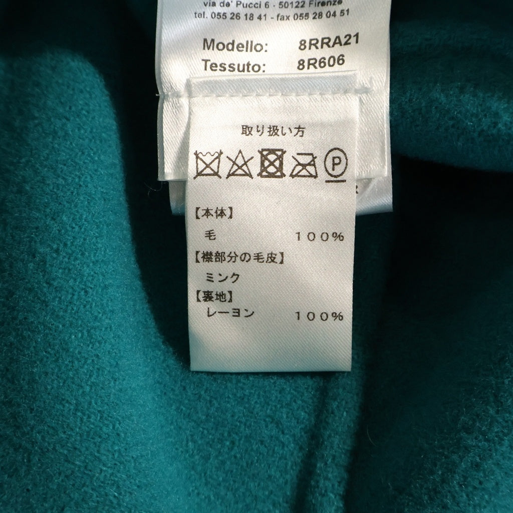 EMILIO PUCCI(エミリオプッチ) フーデット ロングコート ファー グリーン/ピンク レディース