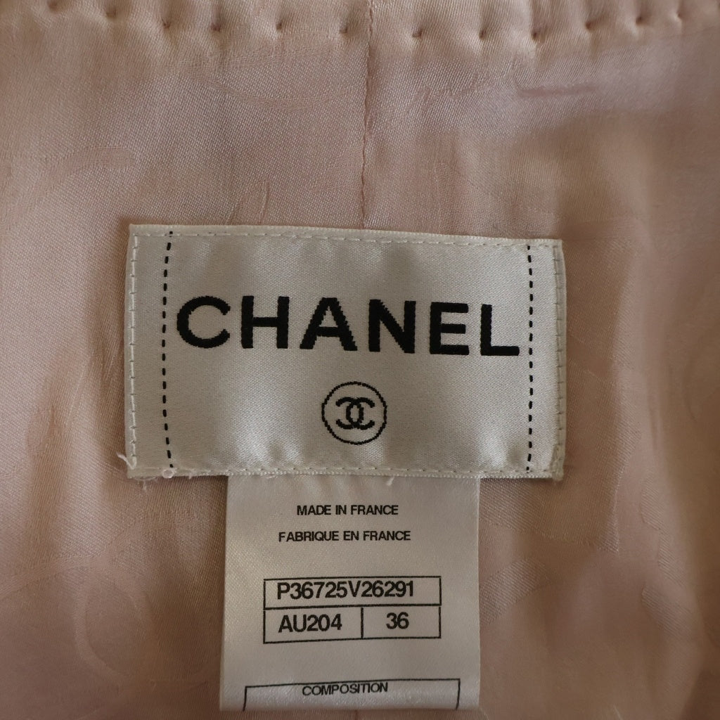 CHANEL(シャネル) ノーカラージャケット ピンク
