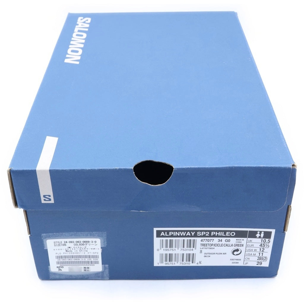 SALOMON(サロモン) ■ALPINWAY PHILEO アルピンウェイ SP2 フィレオ ローカットスニーカー グリーン 477077