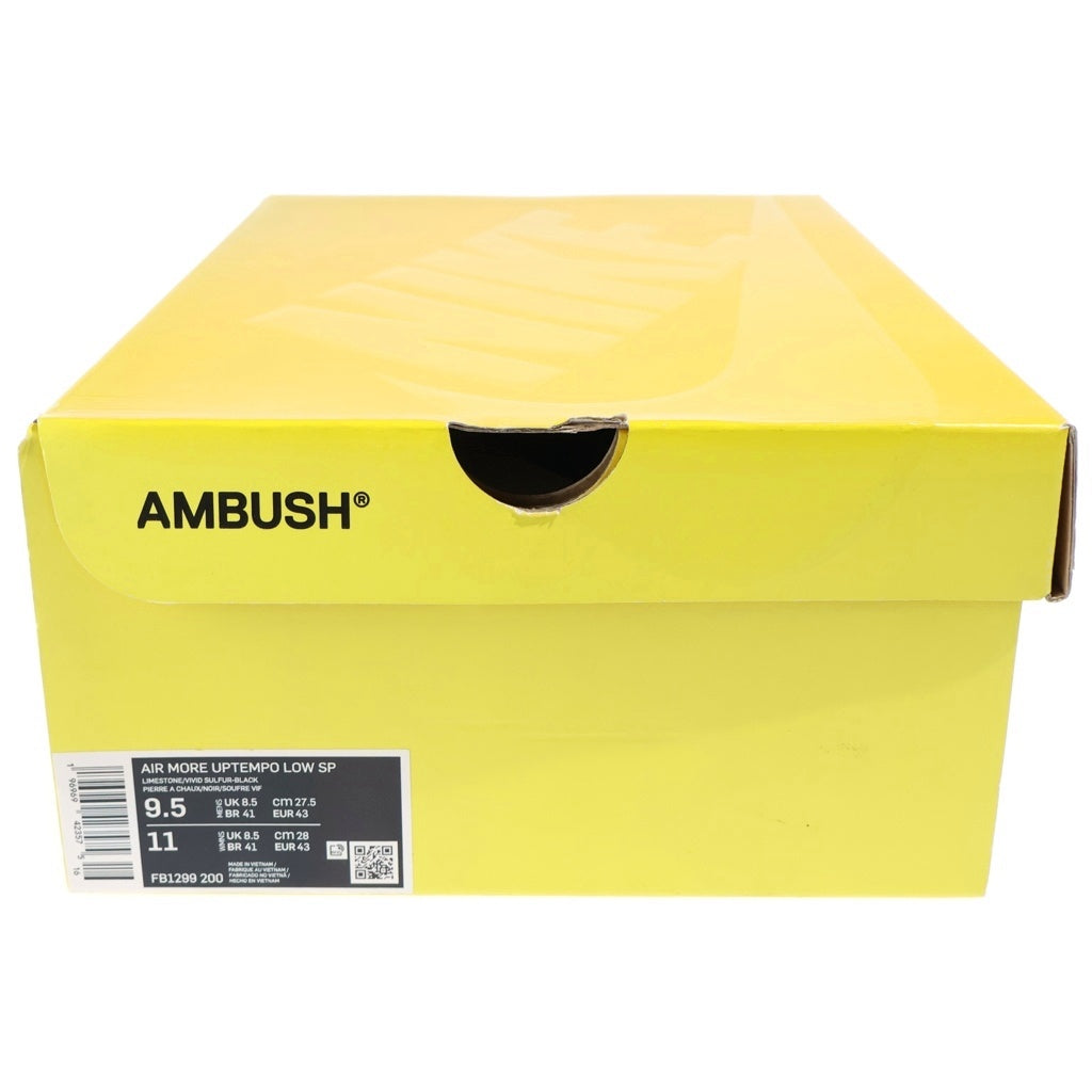 NIKE(ナイキ) ×AMBUSH AIR MORE UPTEMPO LOW VIVID SULFUR AND LIMESTONE アンブッシュ エアモアアップテンポ ハイカットスニーカー ベージュ US9.5/27.5cm