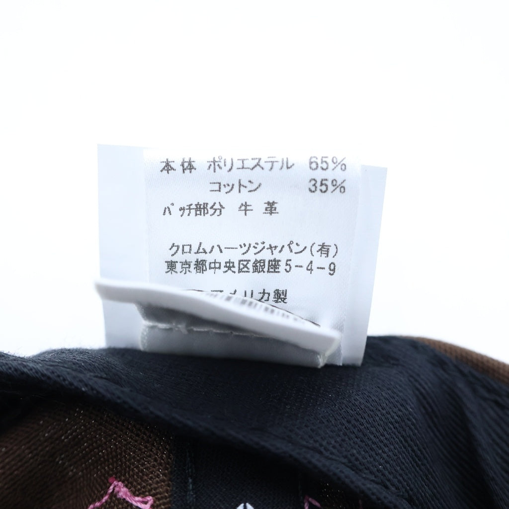 CHROME HEARTS(クロムハーツ) Semetery Cross Patch Trucker Cap セメタリークロスパッチ トラッカーキャップ 帽子 ブラウン/シルバー レディース