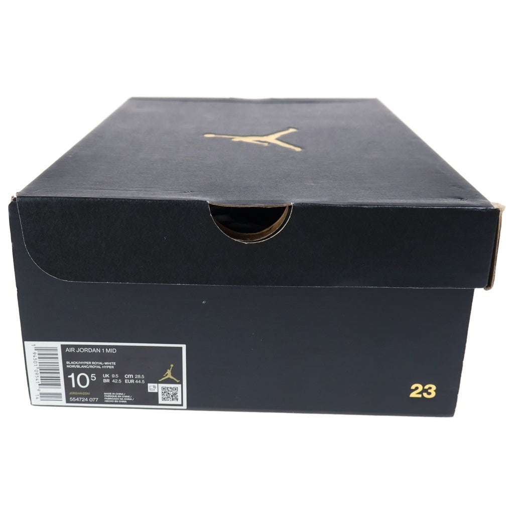 NIKE(ナイキ) AIR JORDAN 1 MID HYPER ROYAL エアジョーダン1 ミッド ハイパーロイヤル ミドルカットスニーカー ブルー/ブラック 554724-077