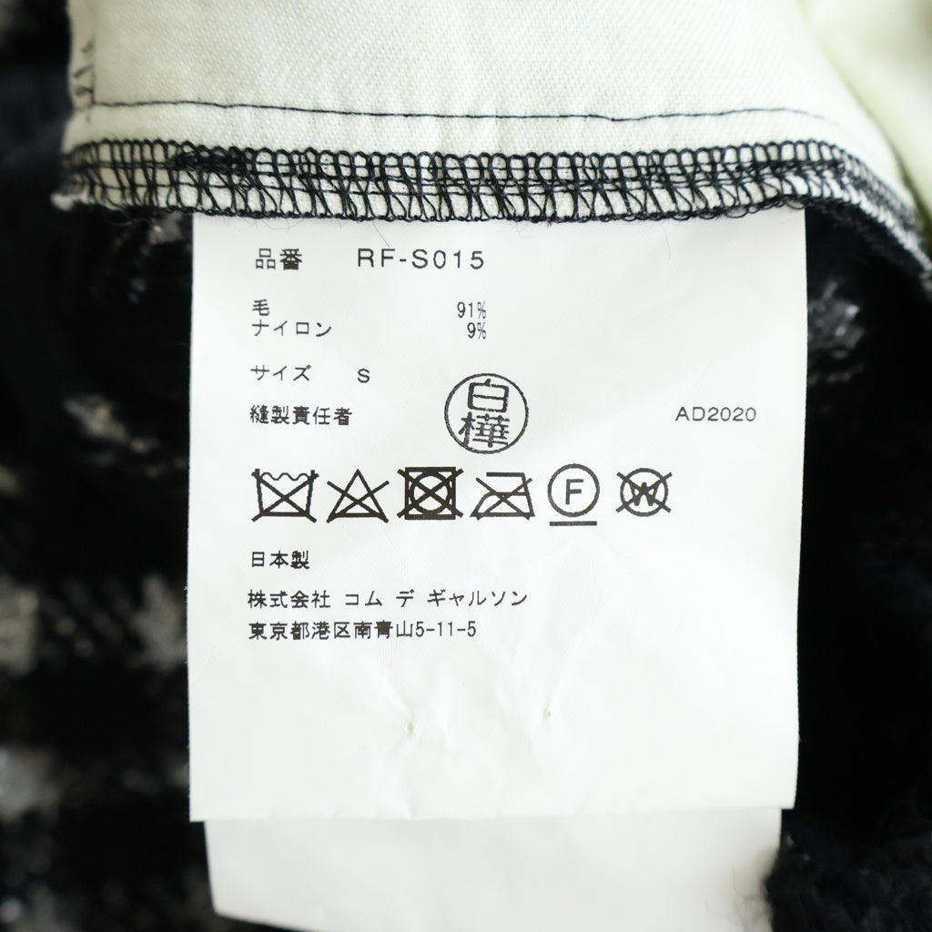 COMME des GARCONS COMME des GARCONS(コムデギャルソンコムデギャルソン) 20SS ブロックチェック ギャザースカート ブラック RF-S015 レディース